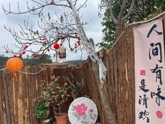 -扬美古镇景区
