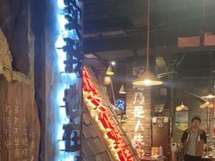 -破瓦寒窑·地摊烤羊排