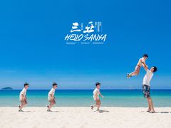 -三亚亚龙湾天域度假酒店