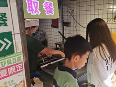 -董顺桃老长沙臭豆腐(步行街店)