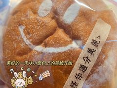 -七叔是岛民(花基新村店)