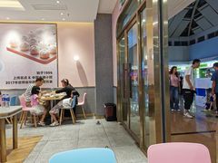 -小杨生煎(周浦万达店)