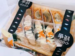 -争鲜回转寿司(南开大悦城店)