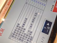 -滨寿司(新街口中央商场店)