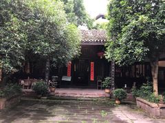 -磁器口古镇