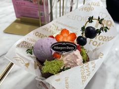 -哈根达斯(大悦城店)