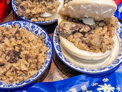 -叁省斋粉蒸肉甑糕·清真(回民街店)