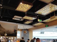 -谷田稻香(滨湖万达店)