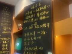 -虎哥私房菜(馒头山店)