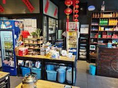 -左邻右舍褡裢火烧(石榴园店)