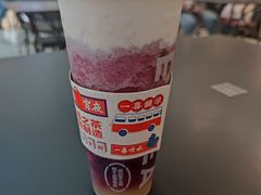 -喜茶(无锡荟聚中心店)