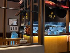 -九锅一堂酸菜鱼(新南凯德直营店)