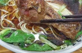 Pork Rib and Chicken Leg Noodles