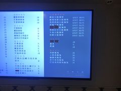 -大熊小厨(七星店)