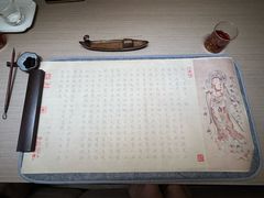-隐溪茶馆(静安寺店)