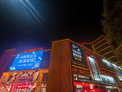 -和信广场(狮山店)