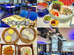-皇马海口湾海景酒店(万绿园秀英港店)