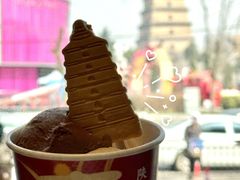 -陕拾叁-西安糕点(大雁塔店)
