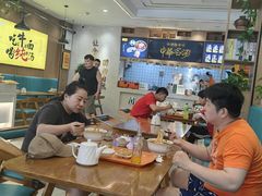 -穆芳阁兰州纯汤牛肉面(西安总店)