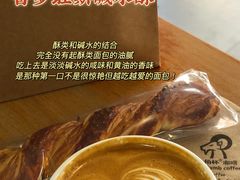 -慢熟面包店bud bread(孩儿巷店)