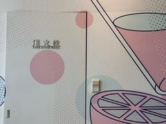 -喜茶(迪士尼小镇DP店)