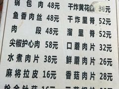 -春饼小吃(钱塘街店)