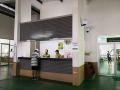 -巴哥国家公园