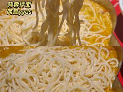 -龙巢盱眙龙虾·牛蛙·烧烤宵夜(八卦岭店)