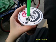 -花姨·老电影院果汁冰(88号店)