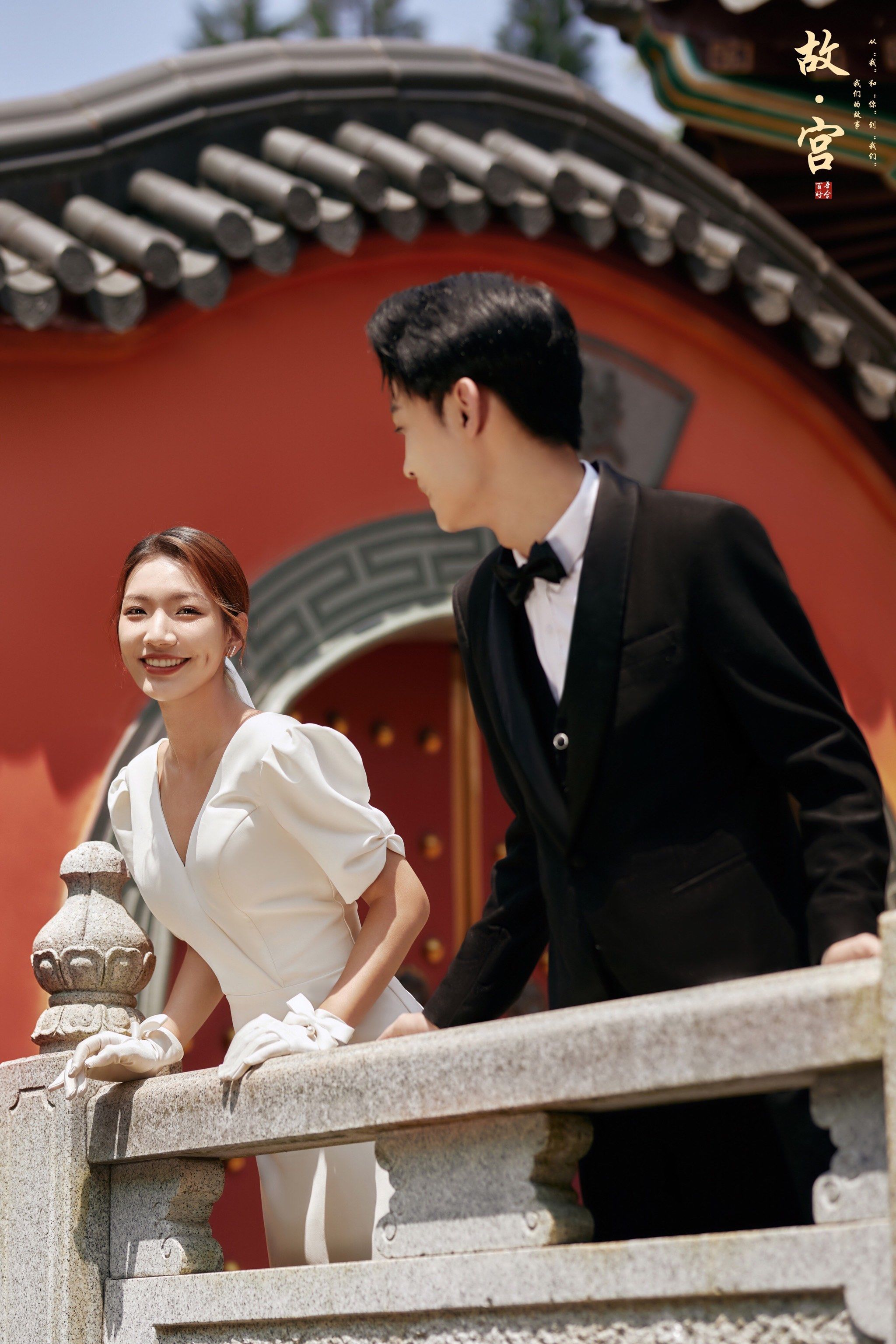 统一全家审美的红墙婚纱照❤成片满分💯