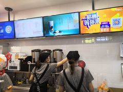 -CoCo都可(搜秀城店)