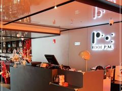 -璞渼咖啡 ROOF P.M. Café(浦东美术馆店)