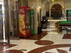 -畅想国度(黄埔店)