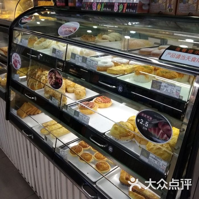 采蝶轩图片-北京面包/饮品-大众点评网