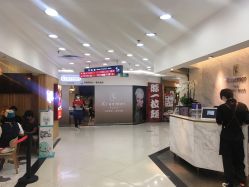 前台-Kraemer Paris  苏豪路易士·嘉玛发廊