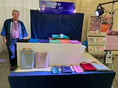 -东京国立博物馆