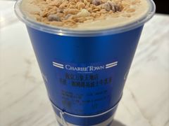 -CHARLIETOWN红茶公司(南京万象天地店)