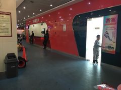 -全明星滑冰俱乐部(万象城店)