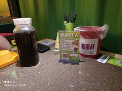 -蛙喔牛蛙(浦口澳林店)