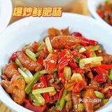 笨罗卜☑️长沙家常菜排名第1⃣️名上榜餐厅🍴