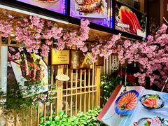 -昱匠·日本料理(金融街店)