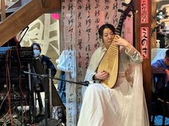 -瑞虹新天地月亮湾