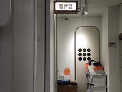 -海马体照相馆(正佳广场店)