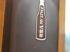 -弗德堡德国小馆(工大店)