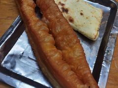 -游埠豆浆(上城区中山南路店)