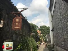 -万达影城(银兴菲林店)