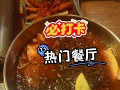 -恩你小木屋·韩式料理(假日广场店)
