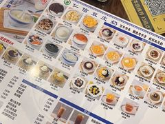 -仁信老铺甜品(北京路店)