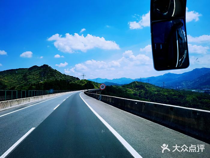天景山漂流图片
