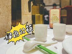 -峨嵋酒家(地安门店)